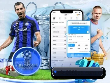pk-8868sp.com.cn APP